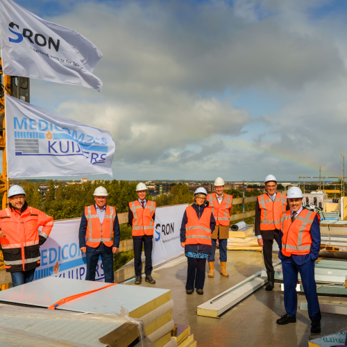 20200925sron_7.jpg